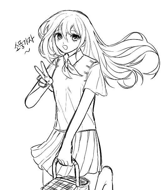 1girl, :d, barefoot, basket, bright_pupils, collared_shirt, commentary, cowboy_shot