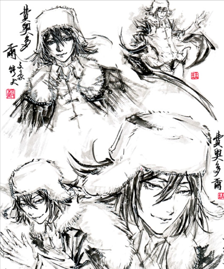 1boy, bungou_stray_dogs, chinese_clothes, chinese_commentary, chinese_text, fur_hat, fur_trim, fyodor_dostoyevsky_(bungou_stray_dogs)