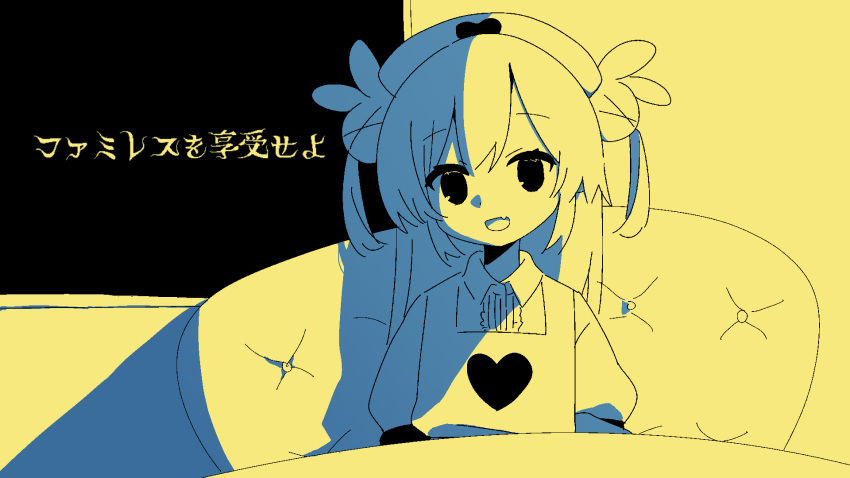 1girl, famiresu_wo_kyouju_seyo, hat, heart, highres, limited_palette, natori_sana, natori_sana_(artist)