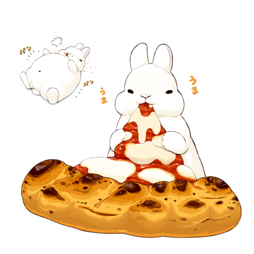 animal_focus, closed_eyes, closed_mouth, commentary_request, eating, fat, food, food_focus