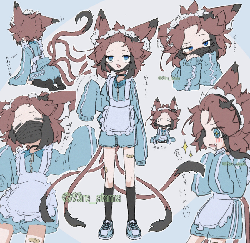 1girl, :3, =_=, animal_ear_fluff, animal_ears, apron, bandaid, bandaid_on_leg