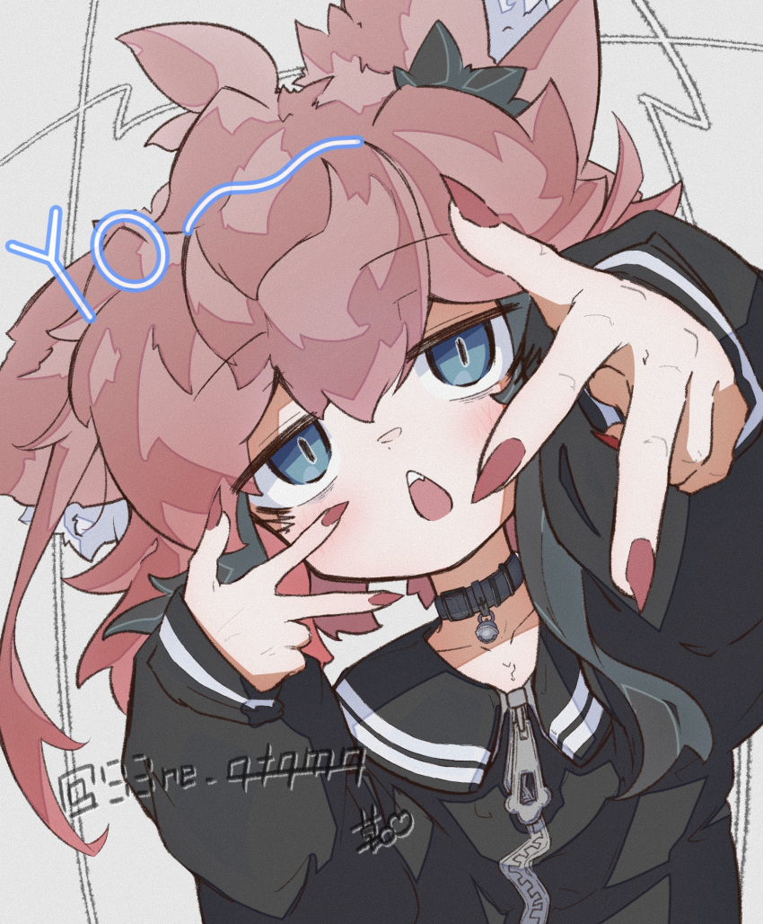 1girl, animal_ear_fluff, animal_ears, bell, belt_collar, black_jacket, blue_eyes, blush