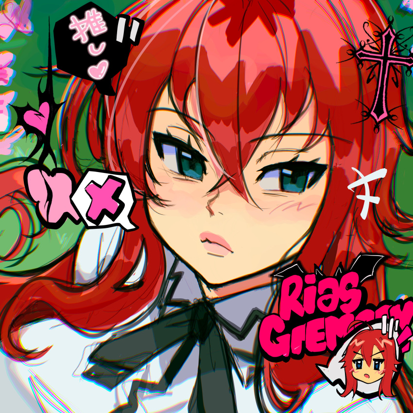 0ping0, 1girl, absurdres, aqua_eyes, black_ribbon, blush, breasts, character_name