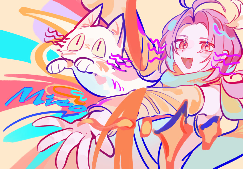 1boy, 404notfind000, ahoge, cat, chinese_commentary, commentary_request, detached_sleeves, dita_iliner