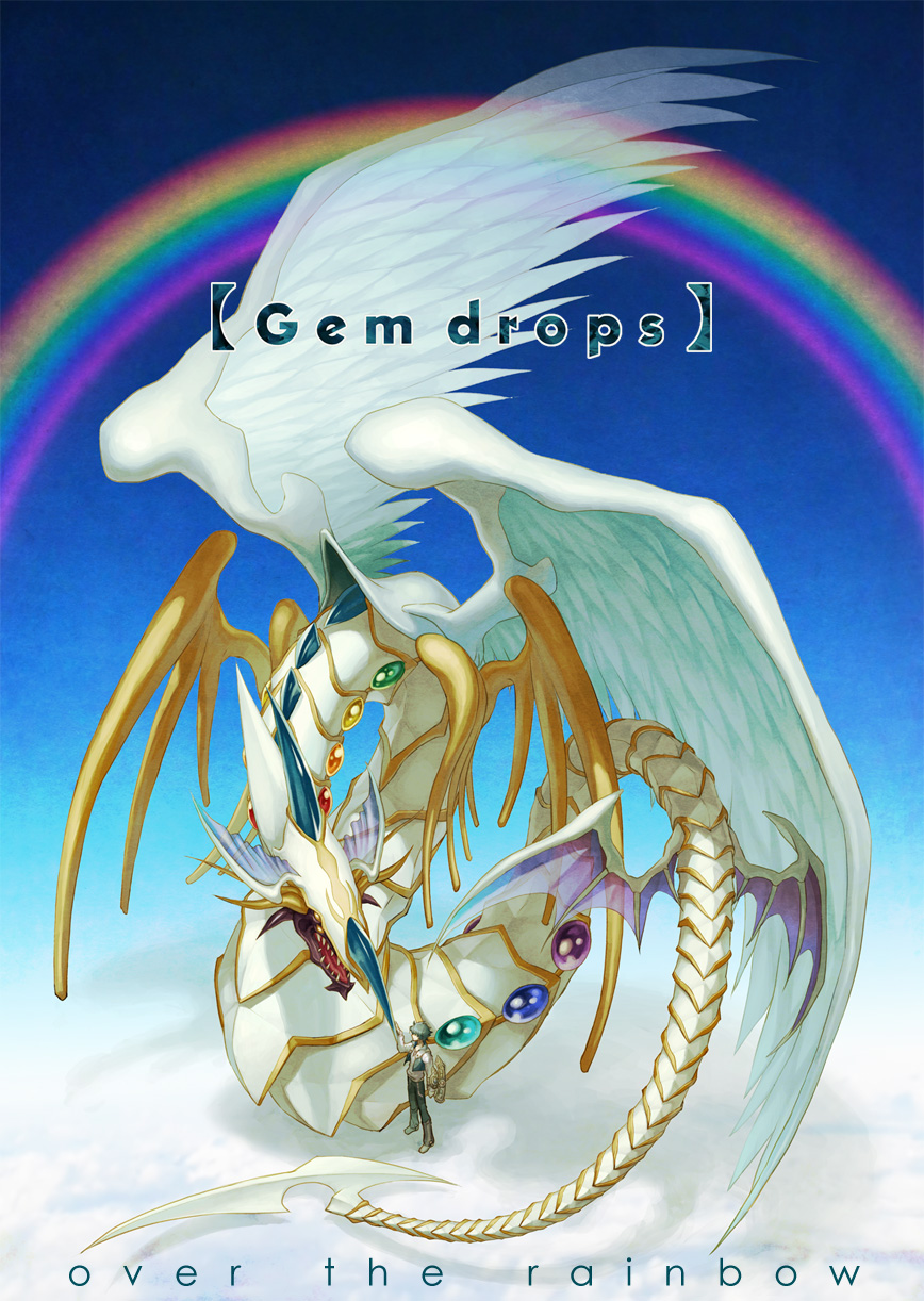 dragon, duel_disk, duel_monster, green_hair, highres, johan_andersen, rainbow, rainbow_dragon
