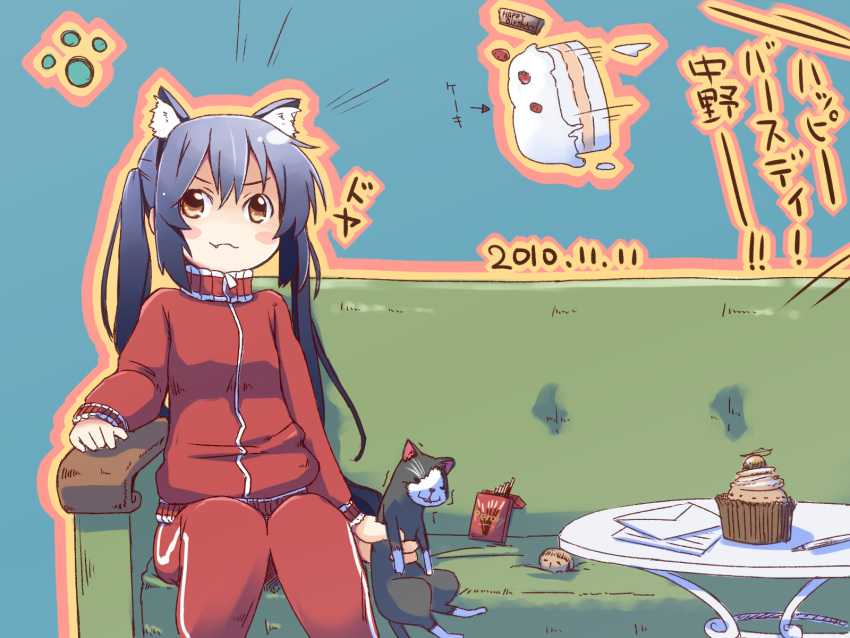 akashiro, animal_ears, black_hair, brand_name_imitation, brand_name_parody, brown_eyes, cake, cat