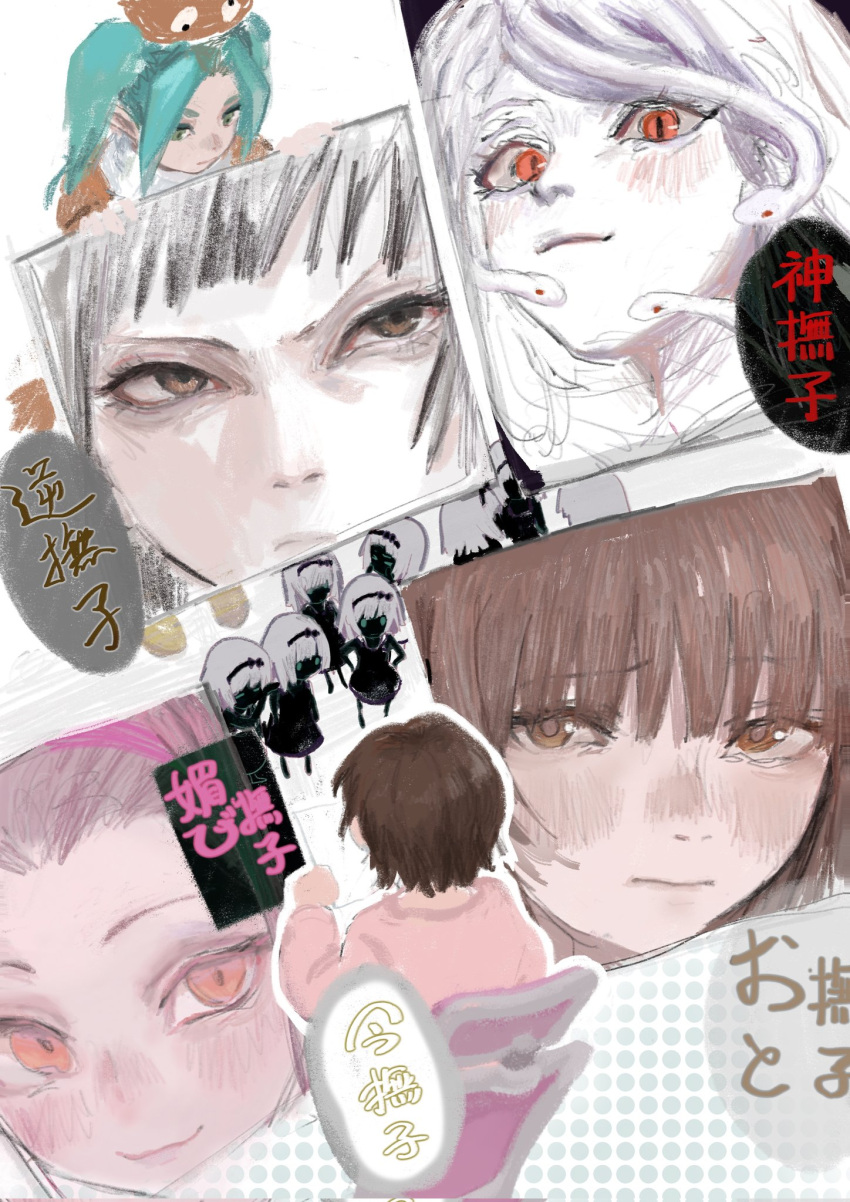 6+girls, bangs_pinned_back, black_skin, blue_eyes, blue_hair, blush, brown_eyes, brown_hair