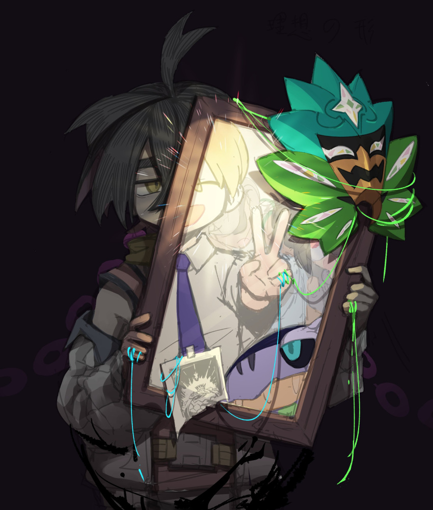 1boy, absurdres, black_background, black_hair, blue_necktie, commentary_request, highres, holding_painting