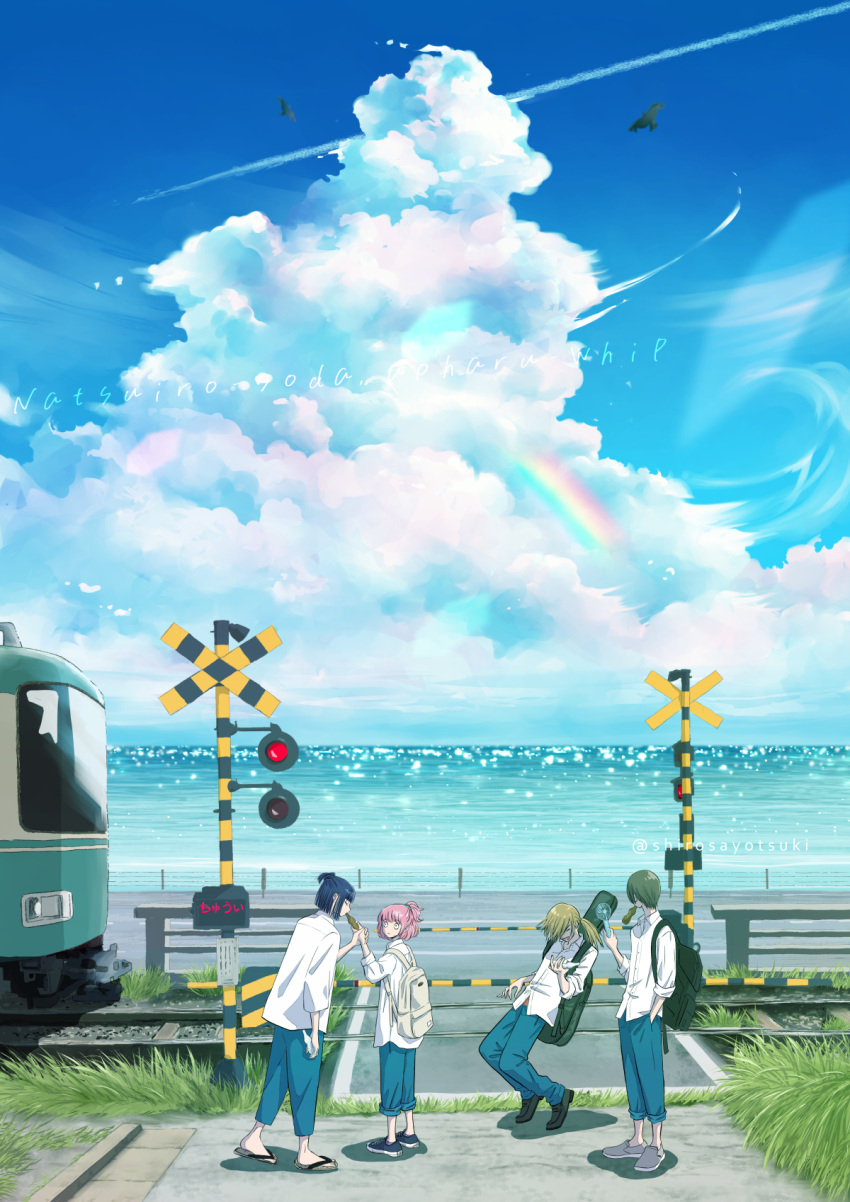 1girl, 3boys, air_guitar, backpack, bag, blue_sky, clouds, collared_shirt, cumulonimbus_cloud, day, friends, guitar_case, handheld_electric_fan, highres, instrument_case, multiple_boys, ocean, original, outdoors, railroad_crossing, railroad_tracks, rainbow, ramune, sandals, shirosayotsuki, shirt, shoes, sky, train, white_shirt