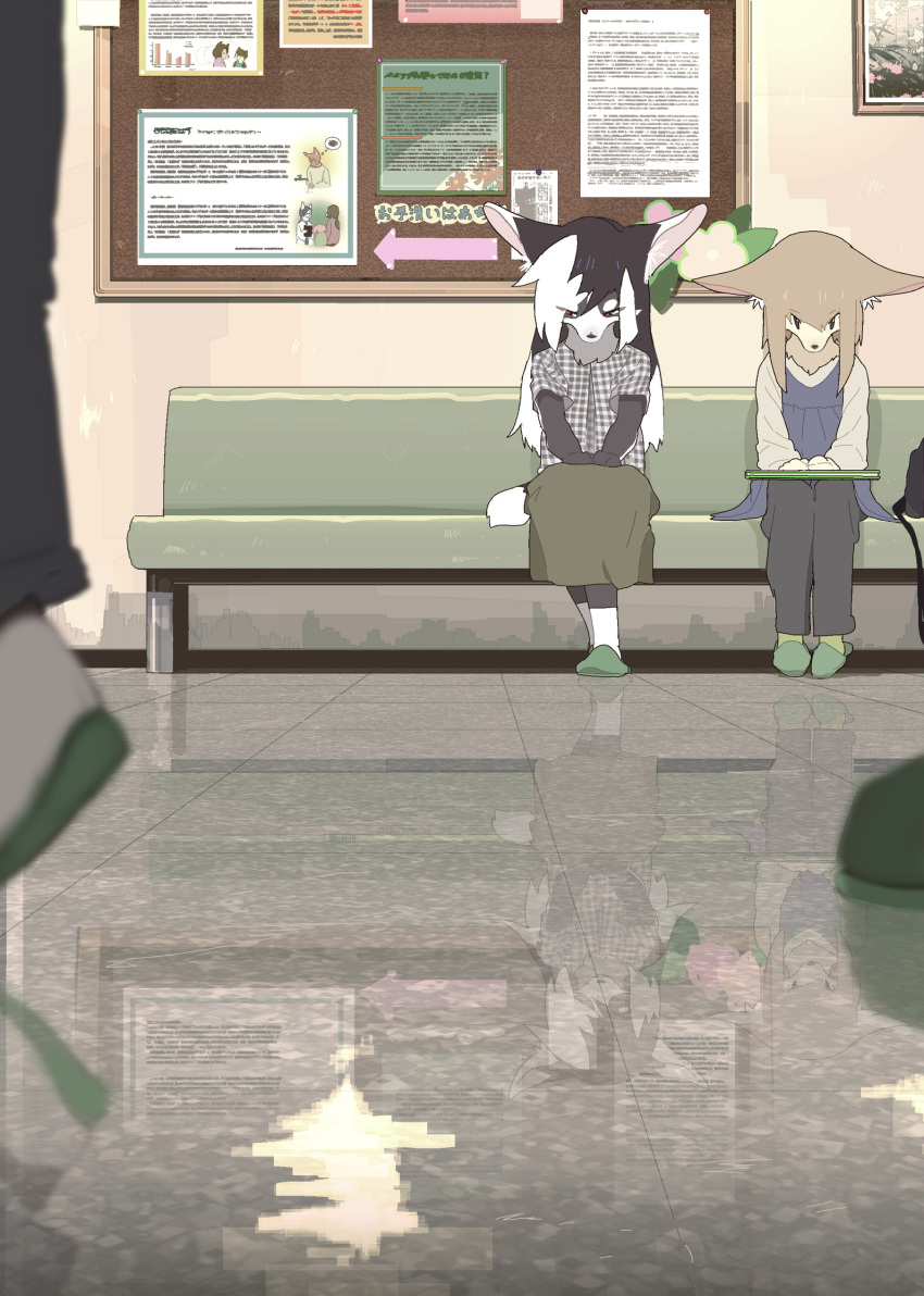 2girls, animal_ear_fluff, animal_ears, arrow_(symbol), black_eyes, black_hair, black_pants, blue_dress