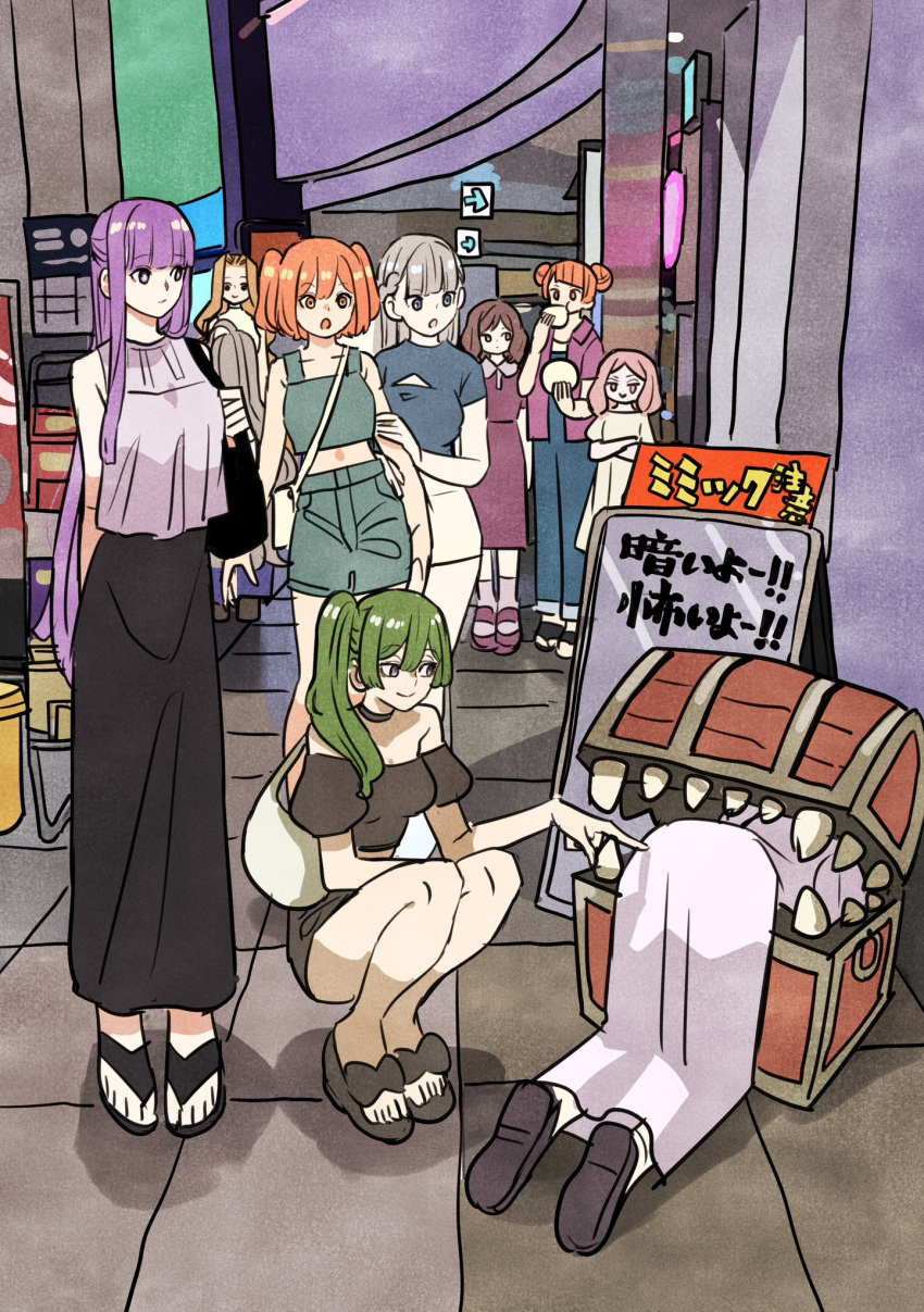 2girls, 6+girls, baozi, black_footwear, black_shirt, black_skirt, blue_eyes, blue_shirt, cleavage_cutout, closed_mouth, clothing_cutout, dress, eating, edel_(sousou_no_frieren), ehre_(sousou_no_frieren), fern_(sousou_no_frieren), food, frieren, green_shirt, green_shorts, grey_hair, hand_on_another's_arm, highres, holding, holding_food, indoors, kanne_(sousou_no_frieren), laufen_(sousou_no_frieren), lawine_(sousou_no_frieren), long_hair, looking_at_another, mall, methode_(sousou_no_frieren), midriff, multiple_girls, off-shoulder_shirt, off_shoulder, open_mouth, orange_hair, purple_hair, purple_shirt, sandals, sense_(sousou_no_frieren), shirt, short_hair, shorts, skirt, sleeveless, sleeveless_shirt, smile, sousou_no_frieren, squatting, standing, takeuchi_ryousuke, toes, two_side_up, ubel_(sousou_no_frieren), violet_eyes, white_dress, white_skirt