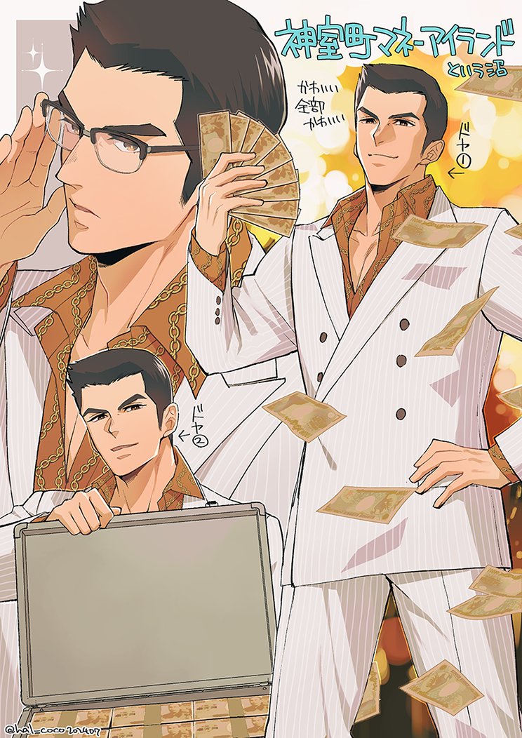 1boy, aged_down, banknote, bespectacled, black_hair, briefcase, brown_eyes, fanning_self
