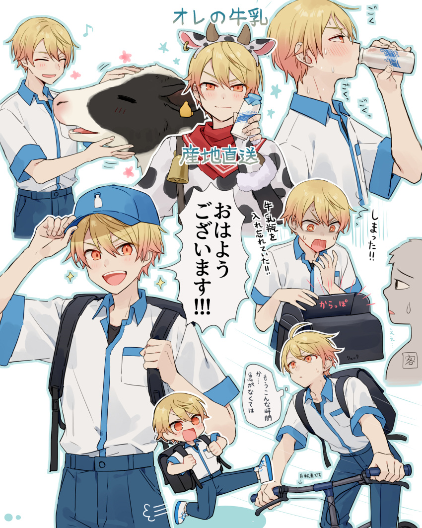 1boy, ^_^, animal, animal_ears, animal_print, arm_up, backpack, bag