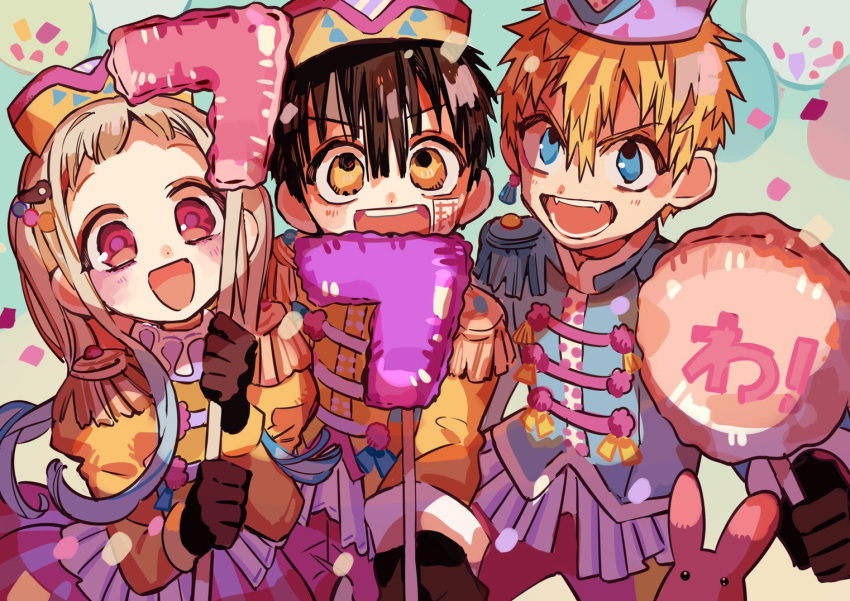 1girl, 2boys, :d, alternate_costume, balloon, band_uniform, black_gloves, confetti