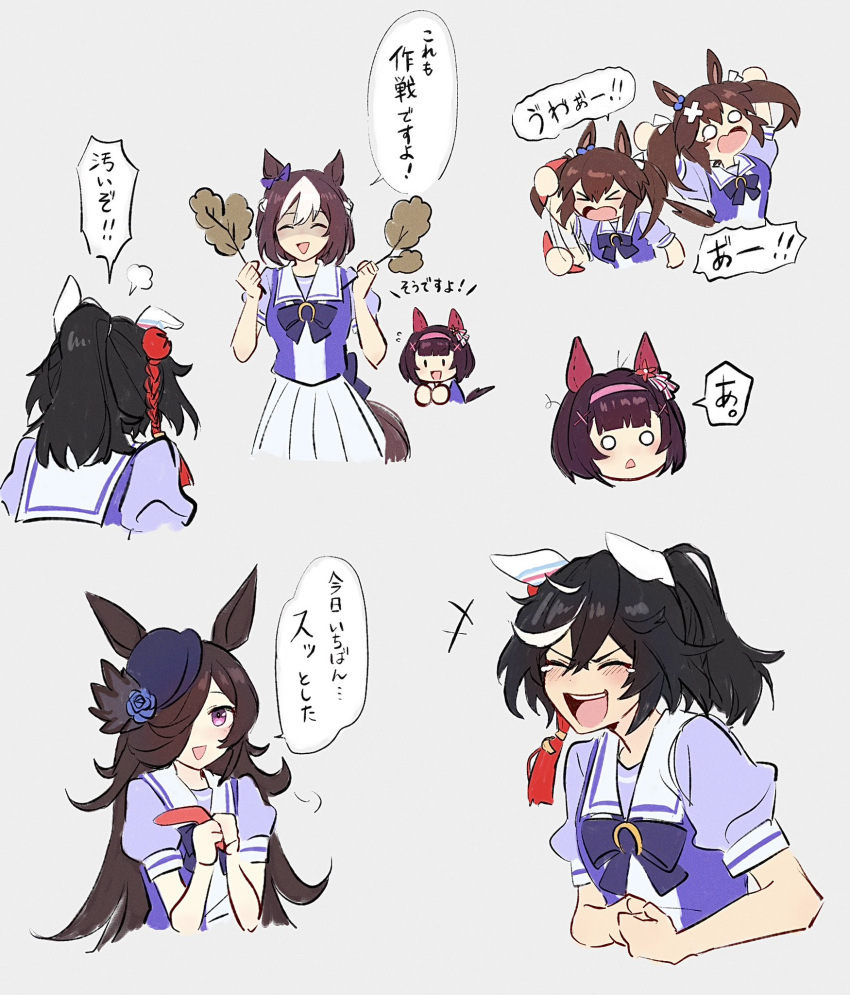 4girls, animal_ears, black_hair, boomerang, bow, bowtie, branch, breasts