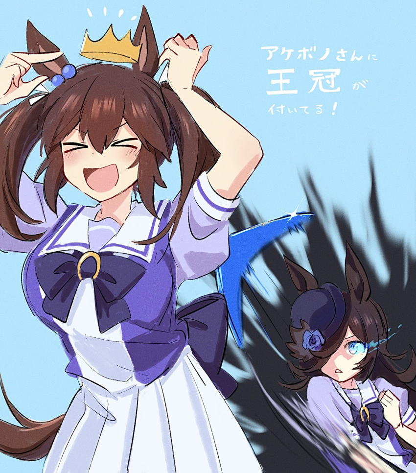 >_<, 2girls, animal_ears, arms_up, blue_background, blush, boomerang, bow
