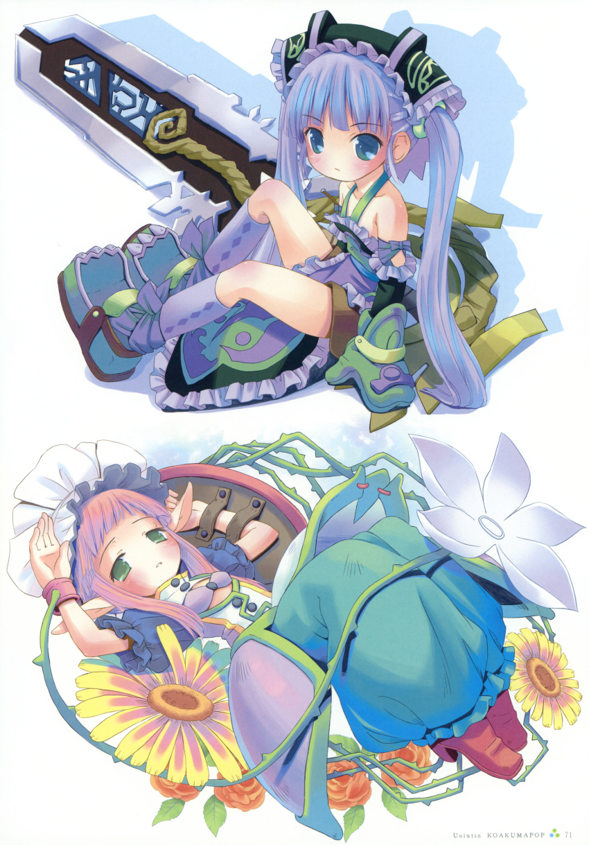 absurdres, blue_eyes, detached_sleeves, flower, frills, gloves, green_eyes, gretel, headdress, highres, ibara-hime, long_hair, lying, multiple_girls, otogi-jushi_akazukin, pink_hair, pop, simple_background, sword, thorns, weapon