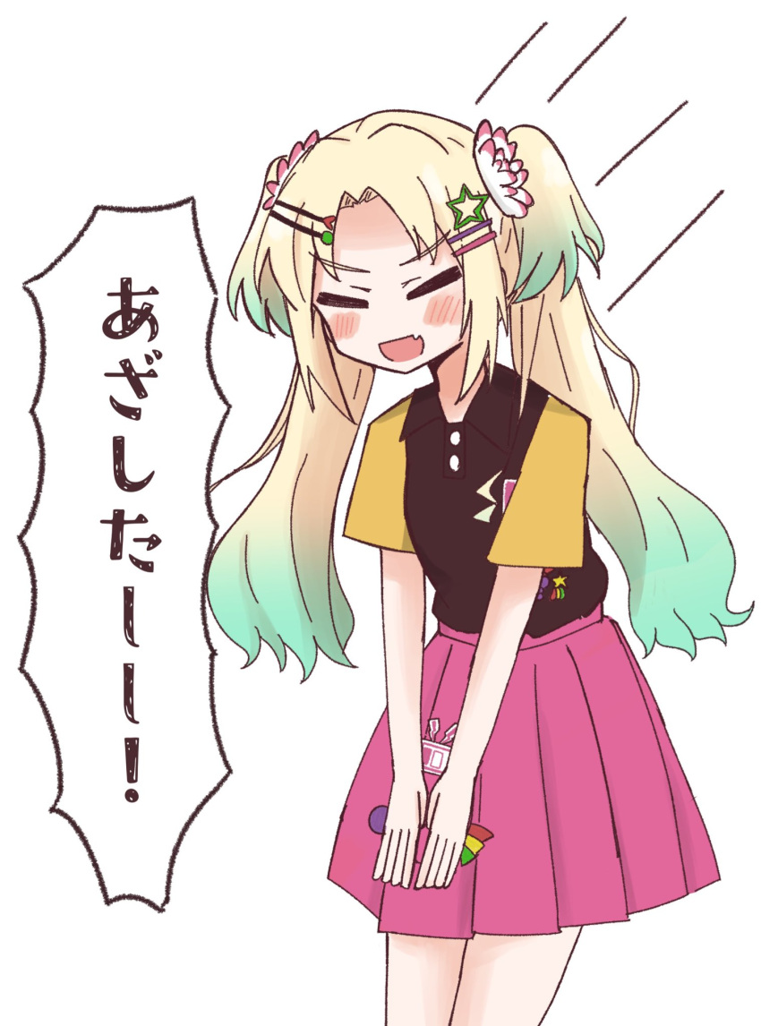 1girl, amado_(amaddo_club), aqua_hair, black_shirt, blonde_hair, blush, bowing, closed_eyes