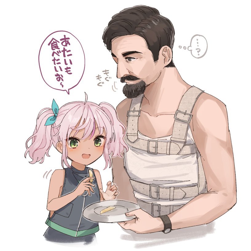...?, 1boy, 1girl, beard, blush, character_request, comandante, comandante_cappellini_(kancolle)
