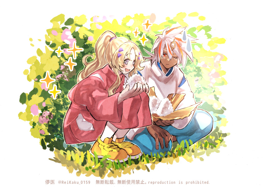 1boy, 1girl, absurdres, albaz_(yu-gi-oh!), blonde_hair, cosplay, dark-skinned_male, dark_skin