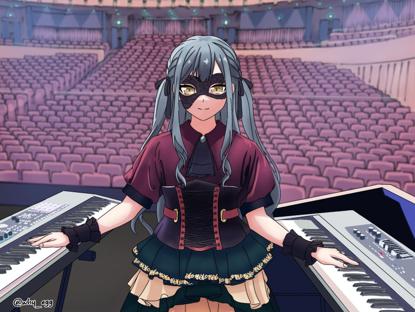 1girl, a_whydc, ascot, bang_dream!, bang_dream!_it's_mygo!!!!!, black_ascot, black_ribbon, black_skirt