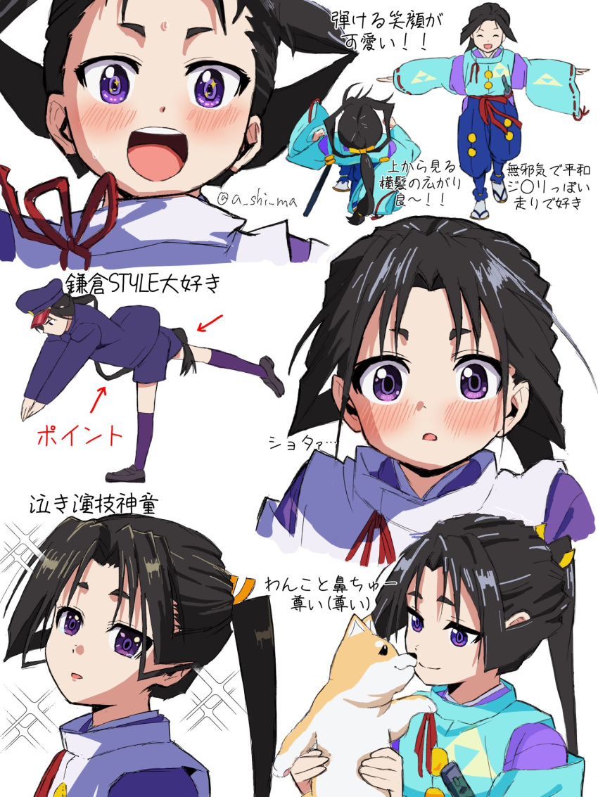 :d, a_shi_ma, black_hair, black_shorts, black_socks, blush, bow, gakuran