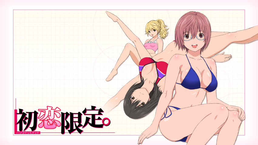 enomoto_kei, hatsukoi_limited, tagme, watase_meguru, yamamoto_misaki