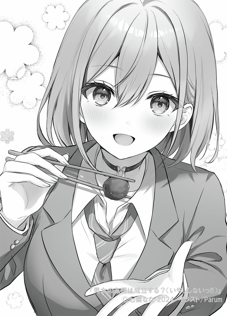 1girl, artist_name, choker, chopsticks, collared_shirt, commentary_request, copyright_name, copyright_notice