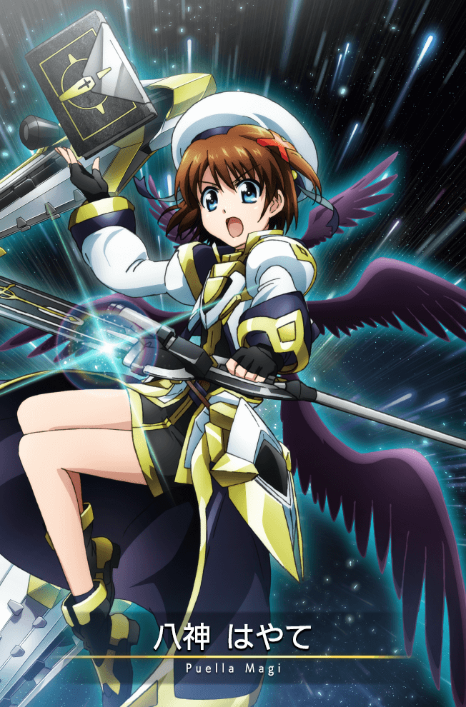1girl, ankle_boots, black_wings, book, boots, brown_hair, card_(medium), character_name