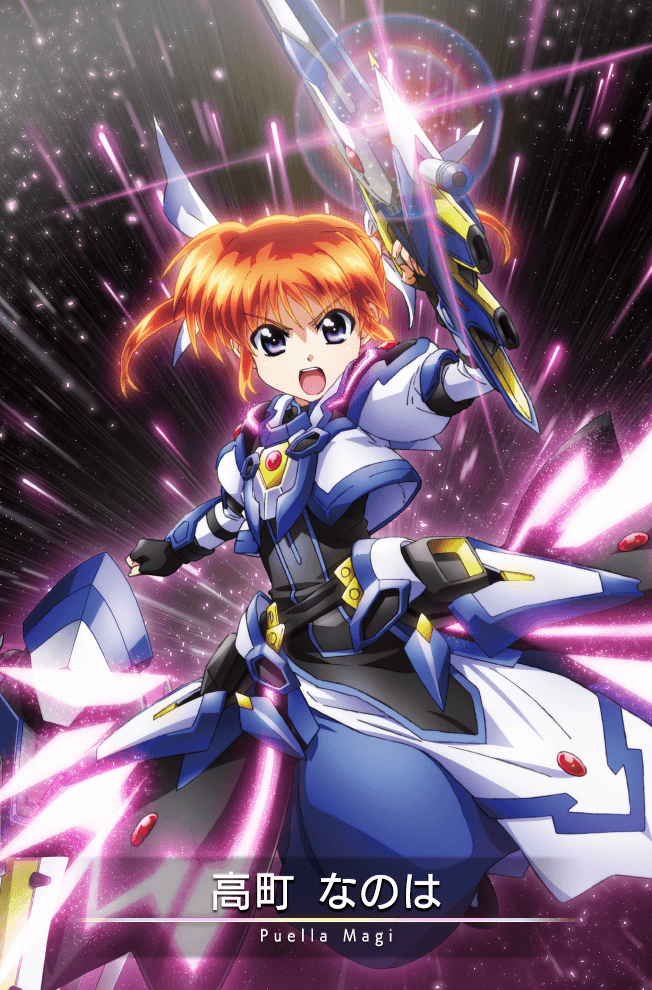 1girl, armor, armored_dress, black_gloves, brown_hair, card_(medium), character_name, cropped_jacket