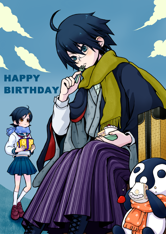 ahoge, bad_id, bird, birthday, black_hair, blue_eyes, boots, brown_eyes, cake, eating, emperor_penguin, english, food, fruit, fuura_kafuka, gift, glasses, hair_ornament, hairclip, hakama, haori, happy_birthday, holding, itoshiki_nozomu, japanese_clothes, kimono, loafers, penguin, perspective, pout, pouting, ribbon, sayonara_zetsubou_sensei, scarf, school_uniform, serafuku, shoes, short_hair, skirt, sky, strawberry, strawberry_shortcake, tears, watamatsu_(polidori)