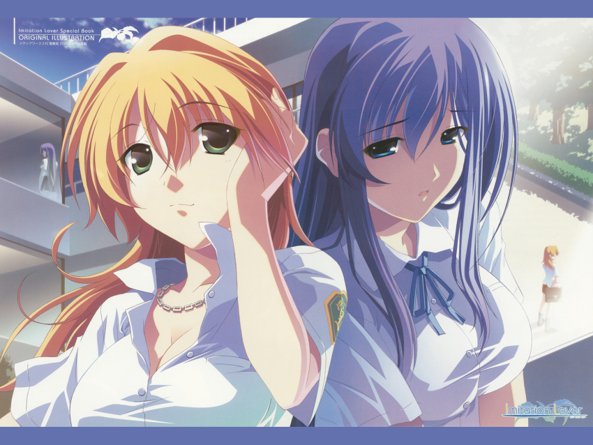imitation_lover, izumi_mahiru, tagme