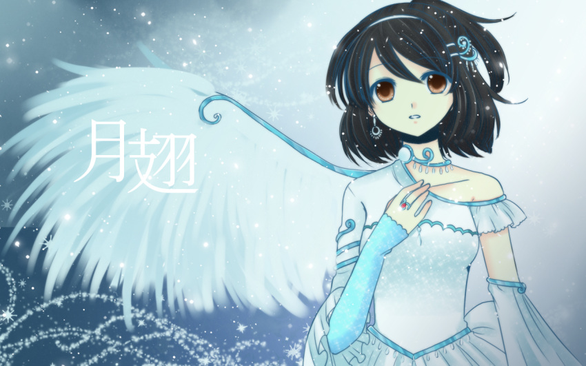 blue, brown_eyes, brown_hair, dress, short_hair, utau, utaune_nami, vocaloid