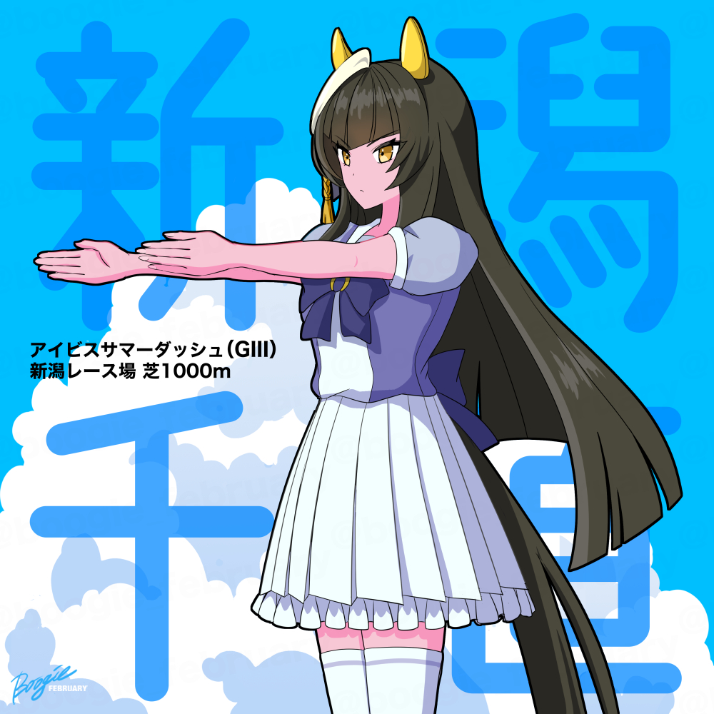 1girl, ahoge, animal_ears, black_hair, blunt_bangs, boogie_february, bow, bowtie