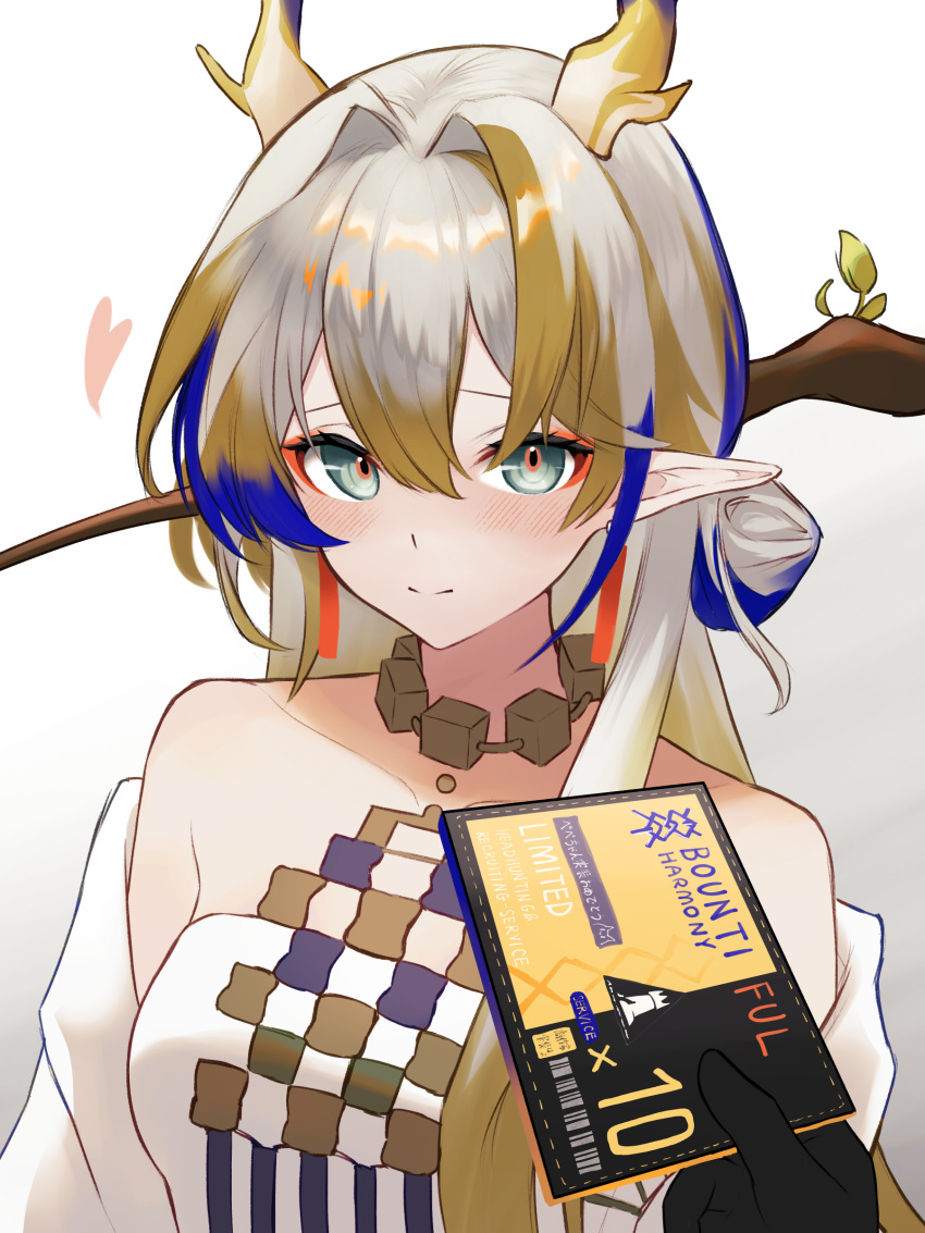 1girl, 1other, absurdres, arknights, black_gloves, blue_hair, brown_hair, commentary_request
