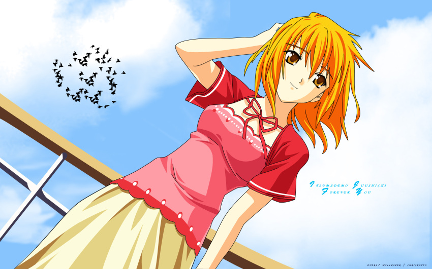 ever_17, tagme, tanaka_yubiseiakikana