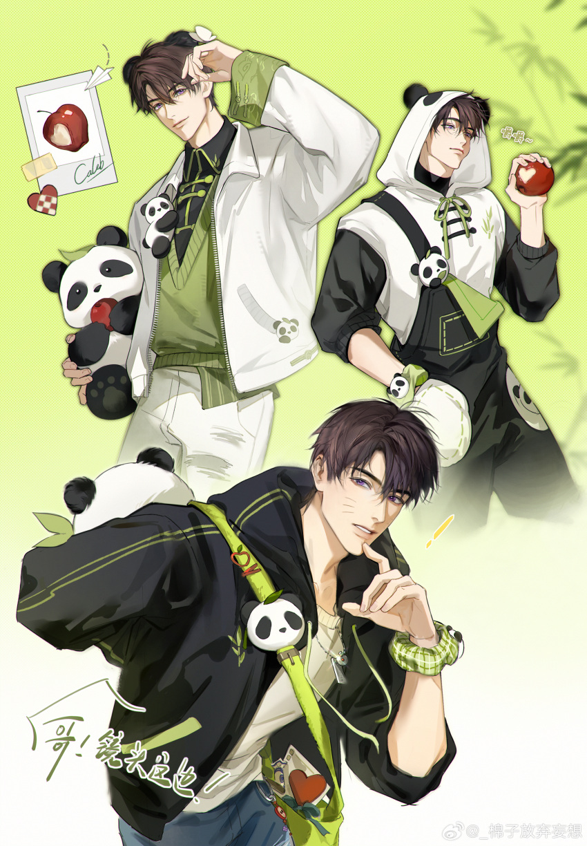 1boy, absurdres, animal, animal_costume, animal_ears, apple, bag, black_shirt