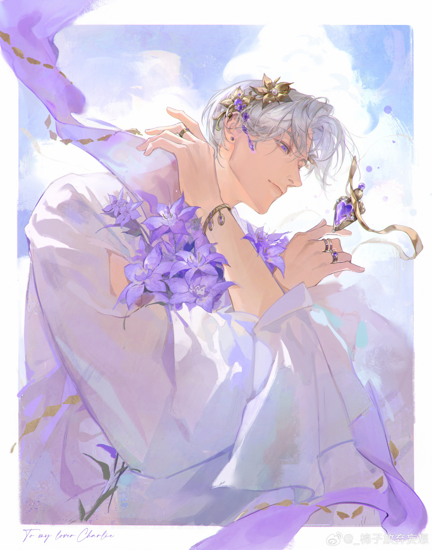 1boy, absurdres, blue_sky, border, bottle, bouquet, bracelet, charlie_su