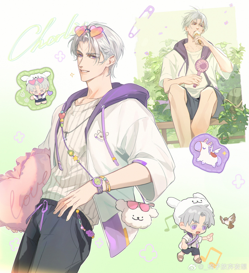 1boy, absurdres, bag, black_pants, bow, bush, character_name, charlie_su, chibi, covered_mouth, eyewear_on_head, flower, food, grey_shorts, hand_fan, heart, heart-shaped_eyewear, heart-shaped_pillow, highres, holding, holding_fan, holding_food, holding_ice_cream, hood, hood_down, hooded_jacket, ice_cream, jacket, light_and_night_love, lips, male_focus, mian_zi_fangqi_wangxiang, multiple_views, pants, parted_bangs, pillow, purple_bow, purple_flower, safety_pin, shirt, short_hair, shorts, sitting, smile, solo, sweat, sweatdrop, teeth, weibo_watermark, white_hair, white_jacket, white_shirt, wind