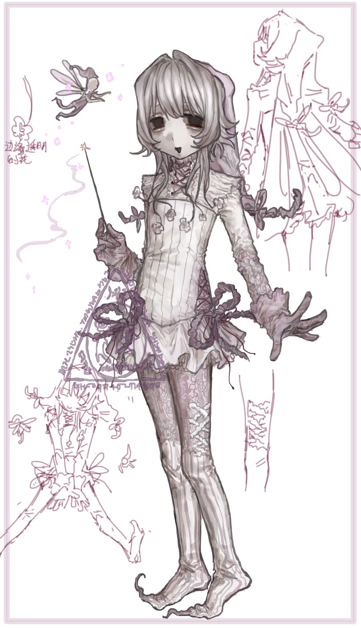 1girl, aegyo_sal, black_eyes, border, clothing_request, creature, empty_eyes, fairy