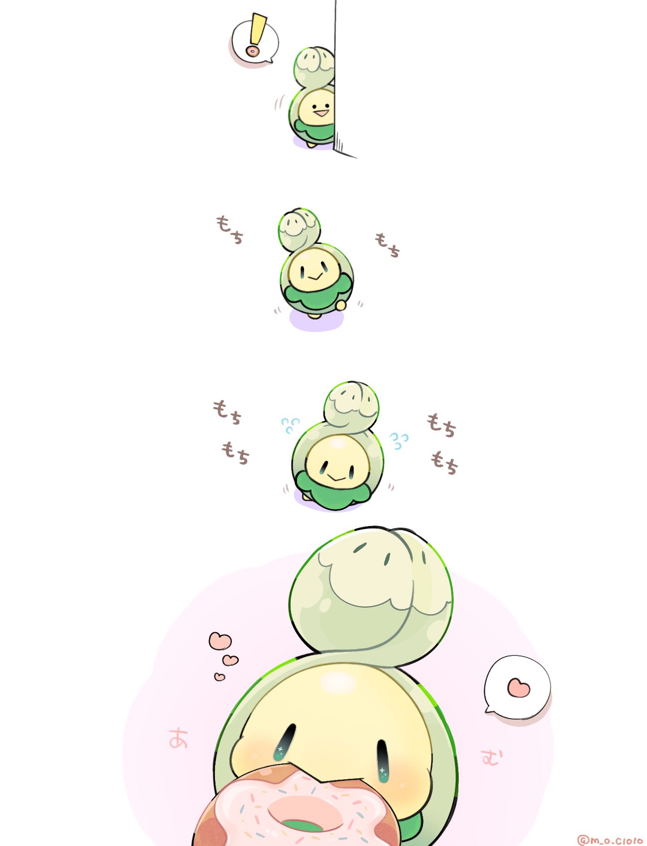 !, 10moc10, :>, artist_name, budew, closed_mouth, commentary, doughnut