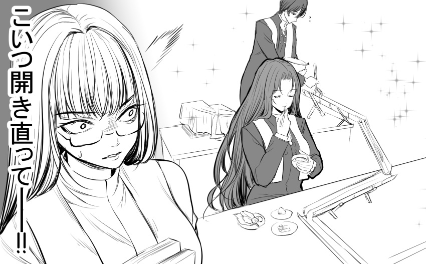 1boy, 2girls, bamboo, coat, dieci_association_(identity)_(project_moon), dieci_librarian_(project_moon), eating, glasses