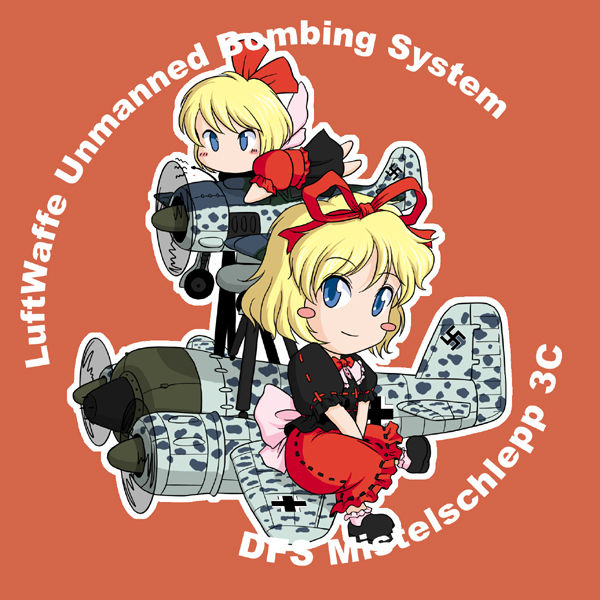blush_stickers, bomber, bubble_skirt, chibi, commentary, doll, dress, fw_190