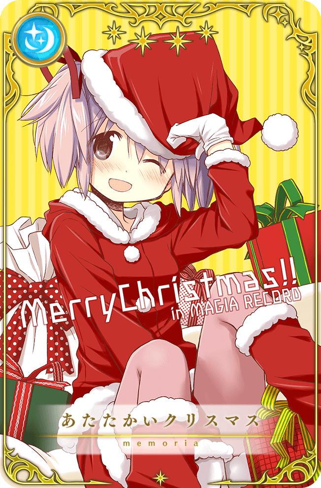 1girl, aoki_ume, card_(medium), christmas, dot_nose, english_text, feet_out_of_frame, fur-trimmed_headwear
