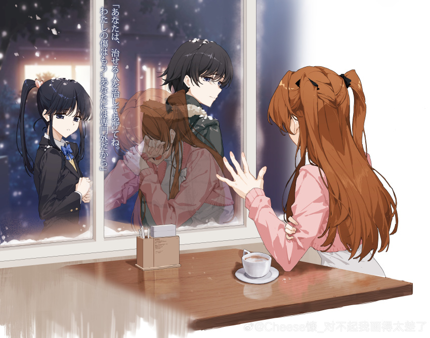 2girls, absurdres, black_hair, blazer, blue_bow, blue_bowtie, blue_eyes, blue_necktie