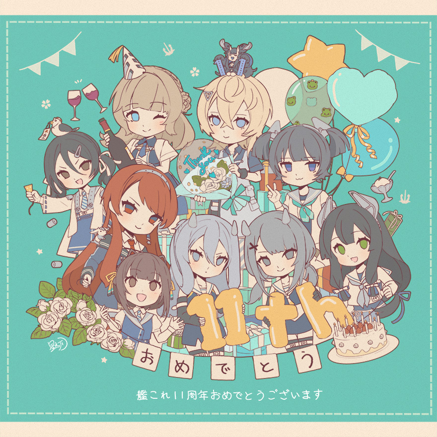 6+girls, :3, abyssal_ship, alcohol, aqua_neckerchief, atoll_aircraft_carrier_anchorage_princess, balloon, birthday_cake