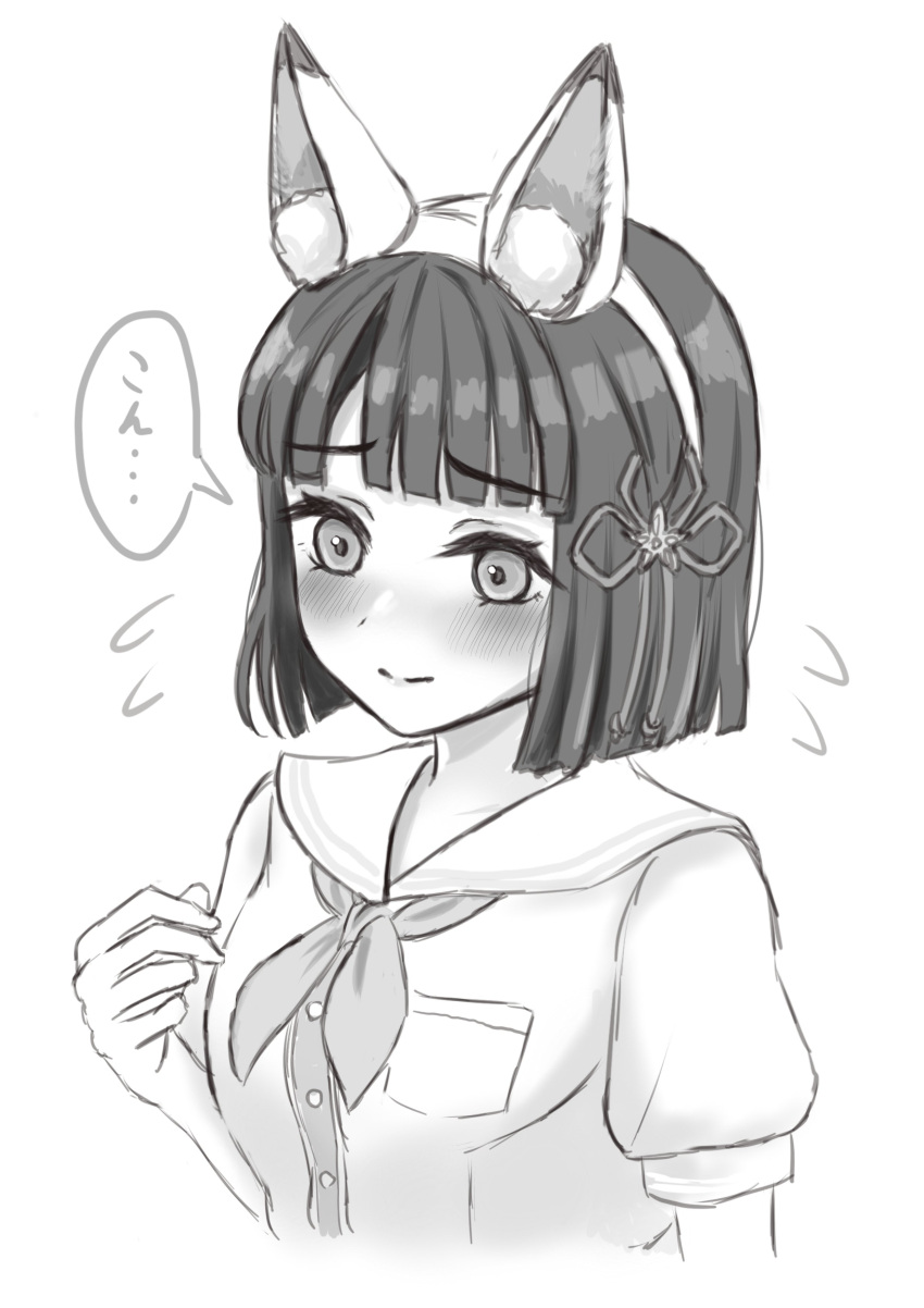1girl, absurdres, animal_ear_hairband, animal_ears, blunt_bangs, blunt_ends, blush, breast_pocket