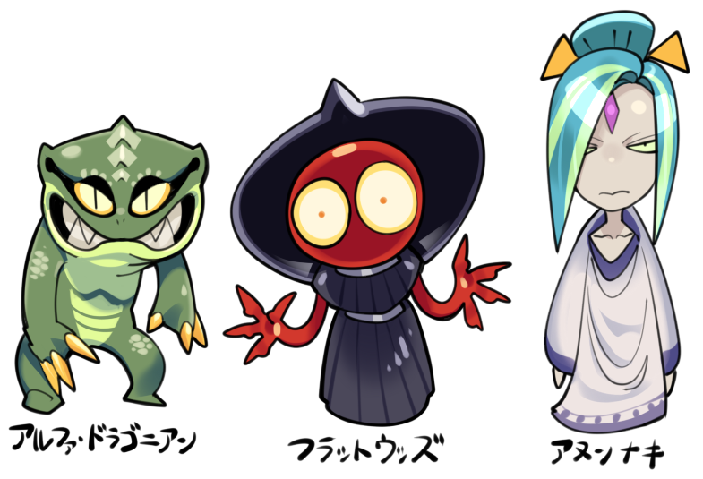 1girl, black_robe, blue_hair, claws, closed_mouth, collarbone, colored_skin, copyright_request