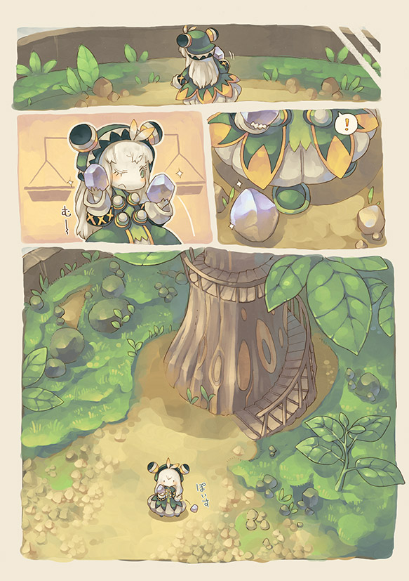 green_eyes, hood, leaf, long_hair, narumi_arata, original, scale, scales_(tool), silver_hair, stone, translated