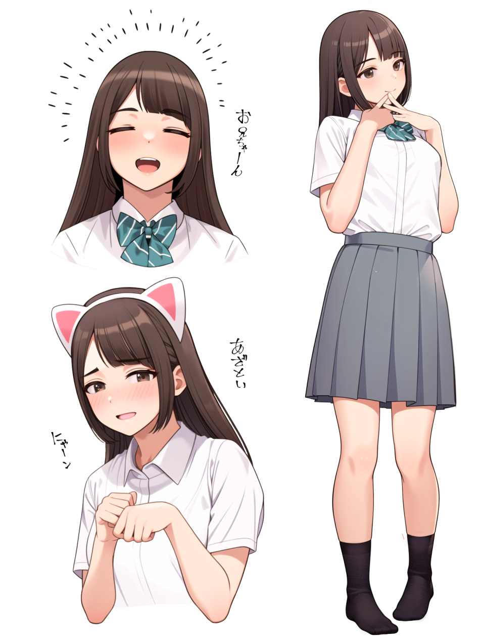 1girl, :d, animal_ears, black_socks, blush, bow, bowtie, brown_eyes